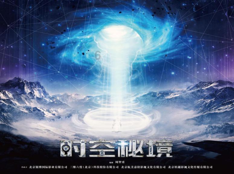 乐高漫威英雄2
