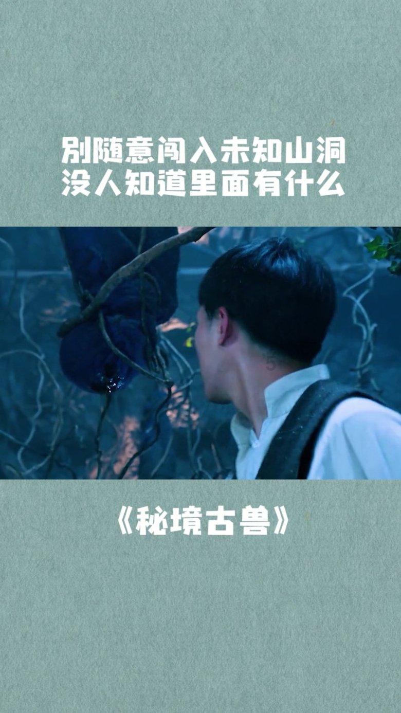 围绕家乡特点，做优做足特色产业