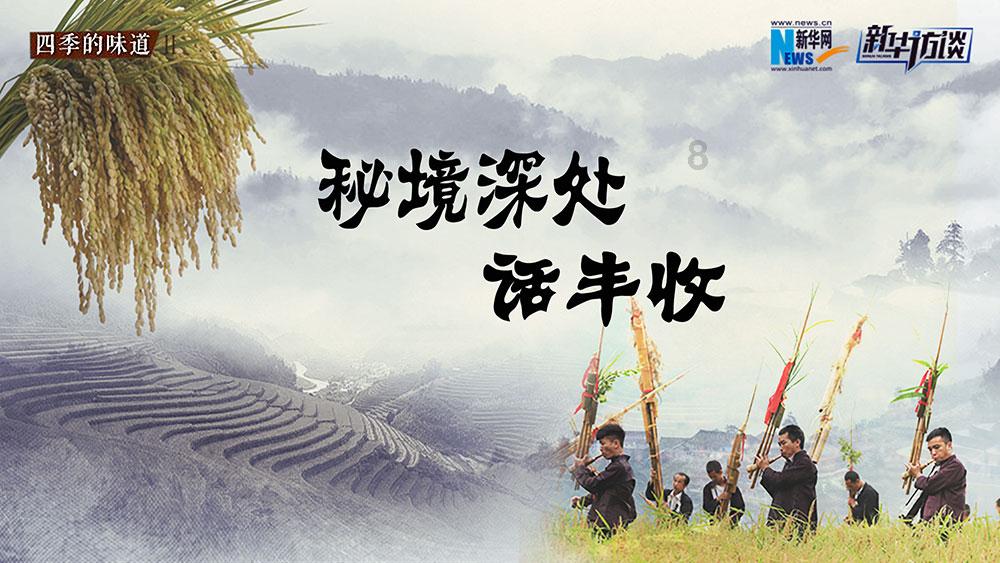 小马哥的爸爸在市立图书馆（打一四字成语）除了老马识途游戏画面