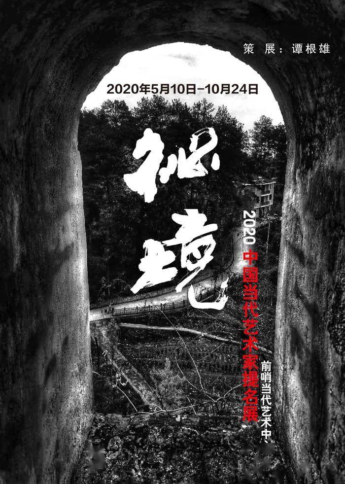 虾和土豆可以混一起吃吗？游戏画面
