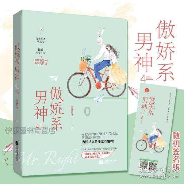 燃烧吧大脑装瓶子游戏
