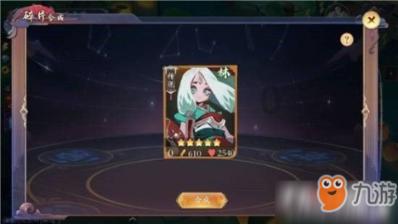 网络公司逃脱