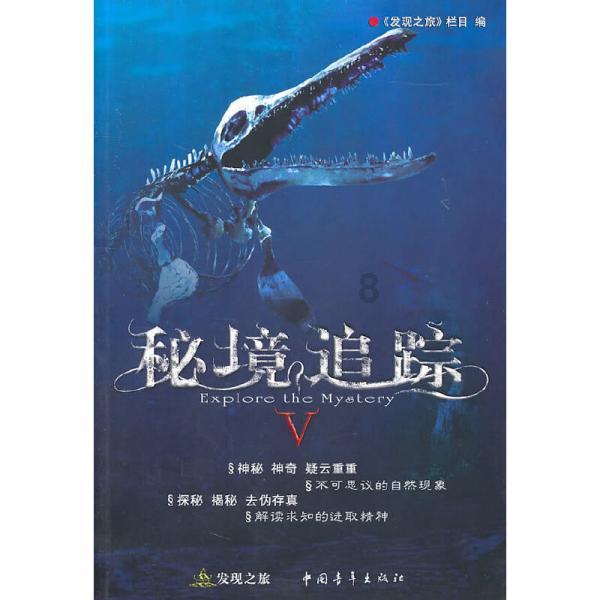 电视版本低能安装当贝吗？游戏画面