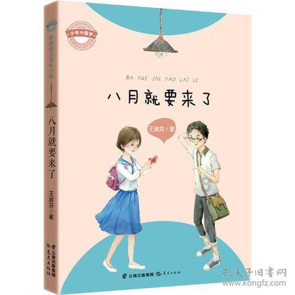 日本“僵尸企业”:每六家企业就有一家无法“依靠自身还债”