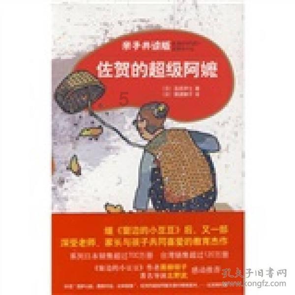 特级英雄黄继光牺牲时罕见珍贵照片