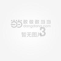 TFboys陪你做暑假作业