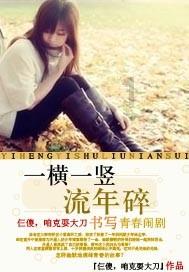教你做年夜饭 | 三亚国宴名厨陈德杰：三“羊”开泰迎新春 盐焗东山羊里品年味