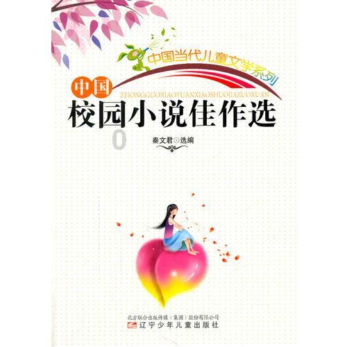 仅四个月！华为Mate60系列销量破3000万台