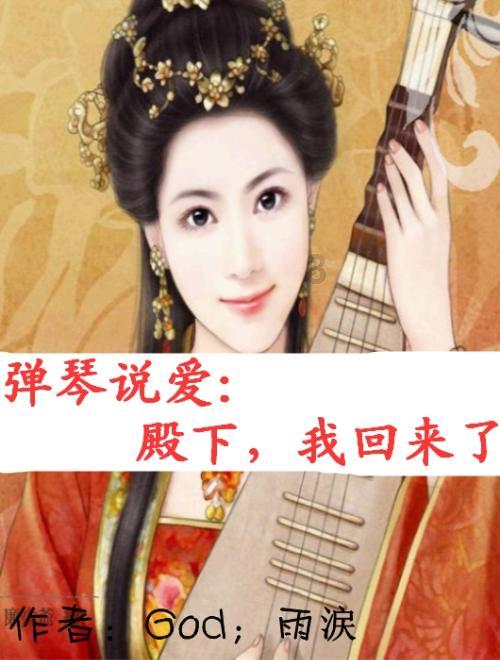 2023年重庆市气象局综合考评全国第2