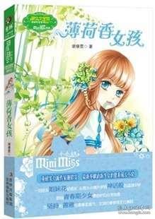 无尽战区·觉醒