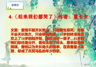 吃豆人的豆人