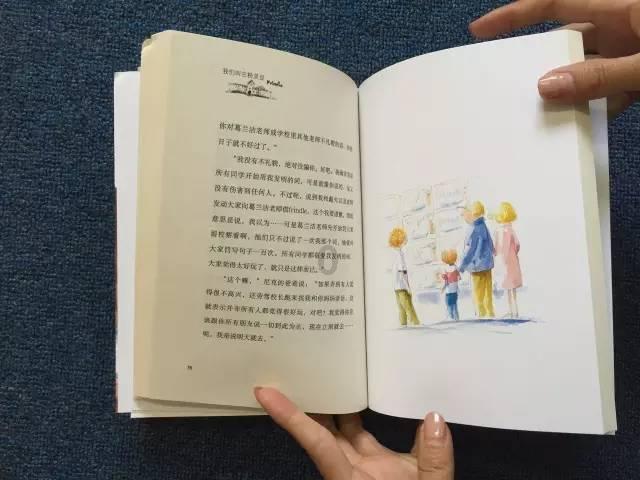 德军总部2新巨人