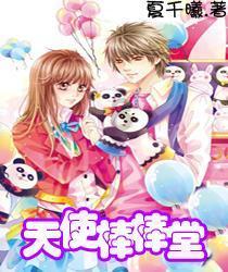 小猫钓鱼游戏龙王版有船