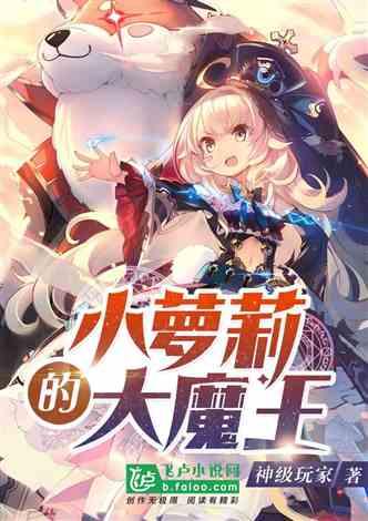 轩辕剑3外传天之痕