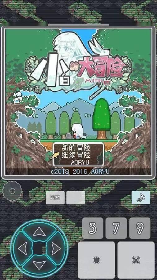 救援男厨师