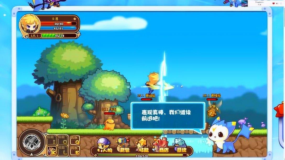 如何锤炼和塑造正确政绩观？