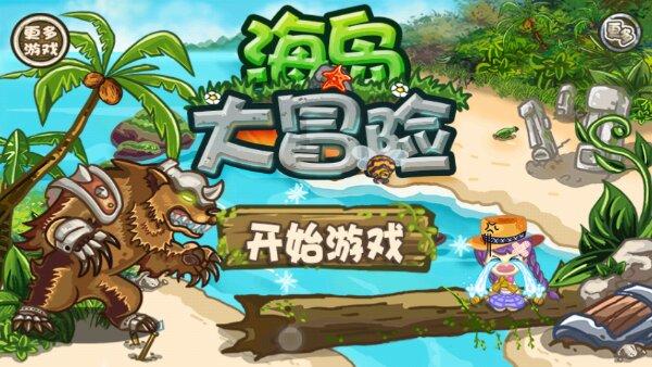 2023年度“最美浙江人·浙江骄傲”人物揭晓