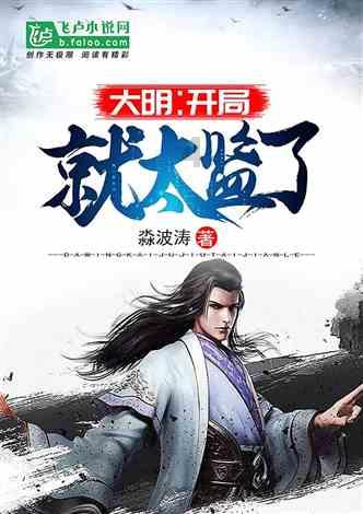 小猪佩奇的公主裙