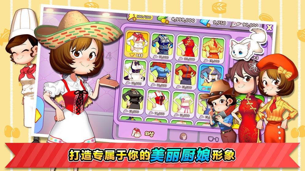 黄河“水开了” ！山西现水煮黄河奇观