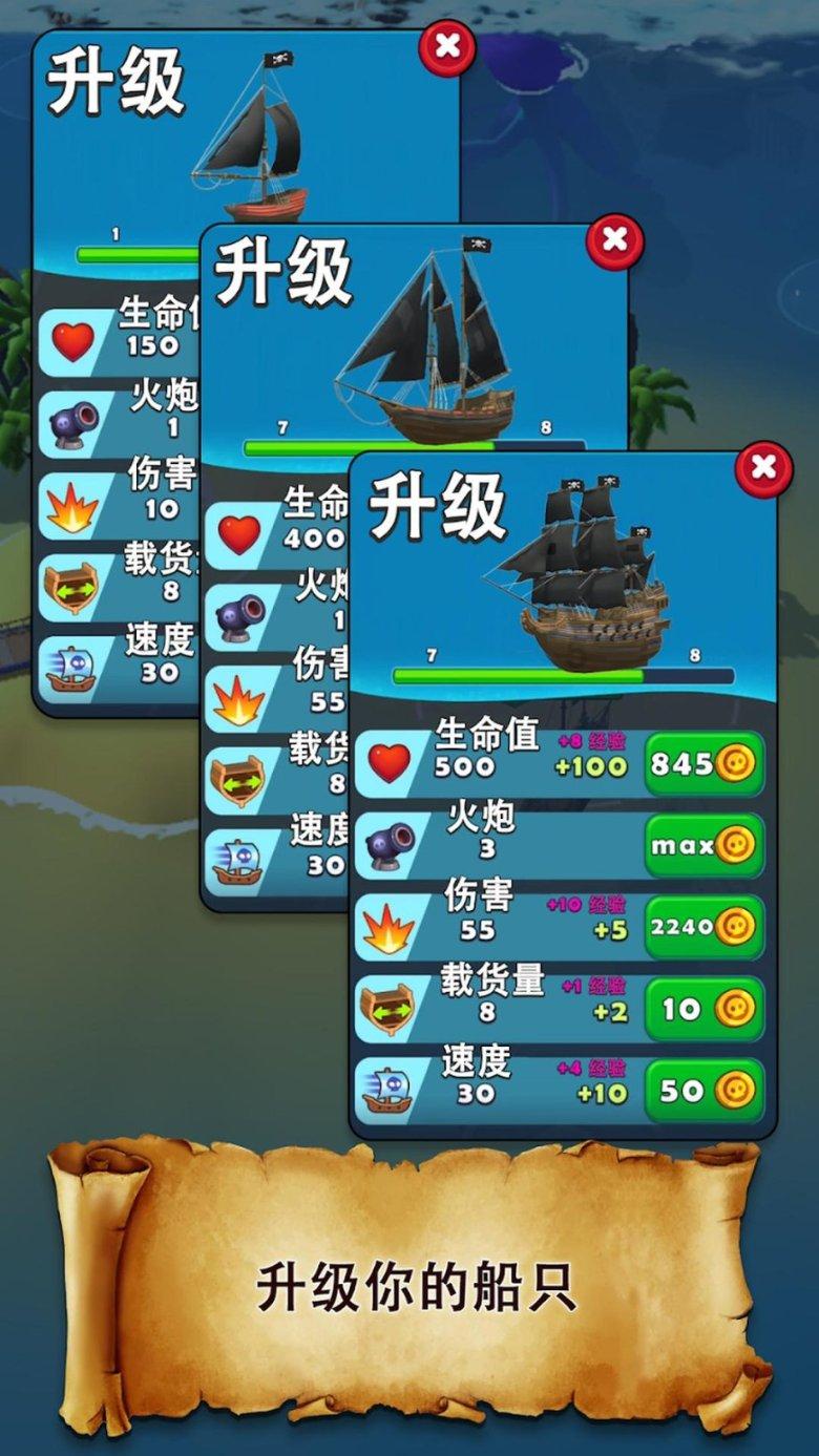 国足虽然出局 “国哨”继续前行