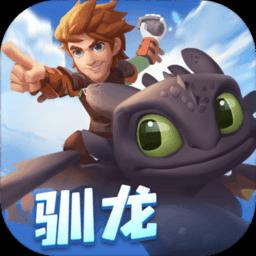 小时代官方游戏