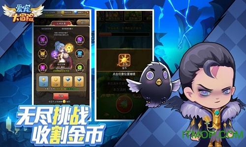 新游《幻兽帕鲁》大热,上线24小时内达成200万份销量!游戏行业市场规模有望持续增长