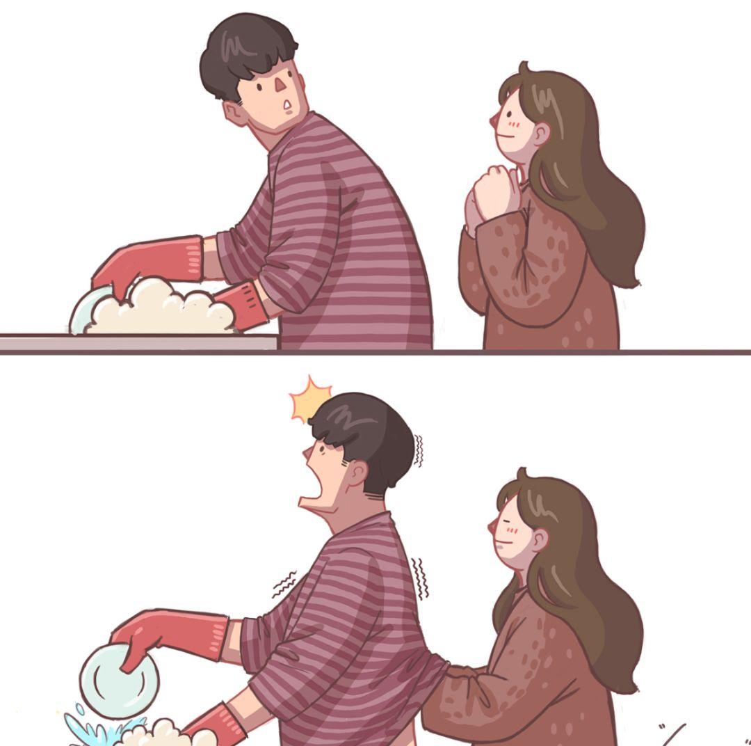 美杜莎之家