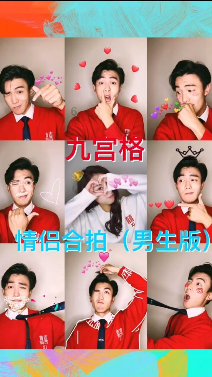 拯救活力男孩