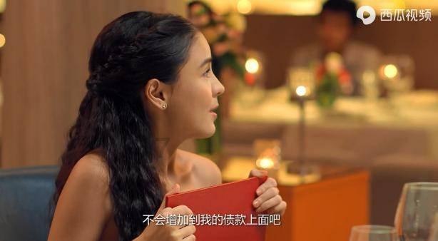 中国古代四大才子是哪四个?游戏画面