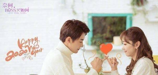 男朋友想结婚却不求婚是怎么回事？游戏画面