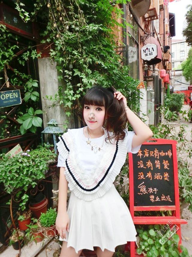原住民老人救援