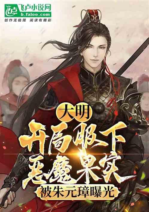 超级坦克消灭僵尸
