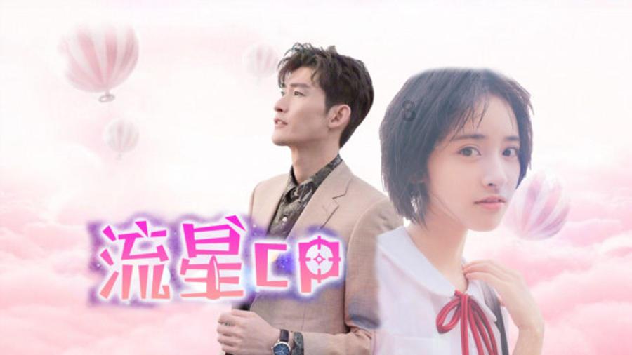 天津商业的奇怪现象
