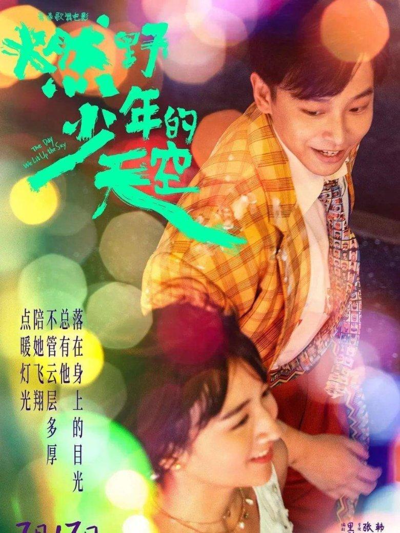 探索知识星球平台,精选用了形容春、夏、秋、冬这四个季节的成语有哪些?两座的特性是什么?资源