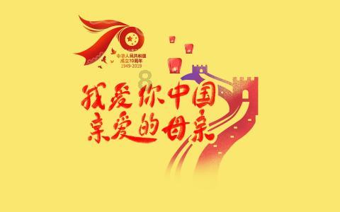 滑动蓝色方块