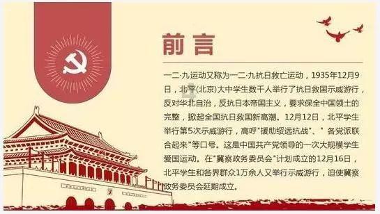 男孩吃鸡腿