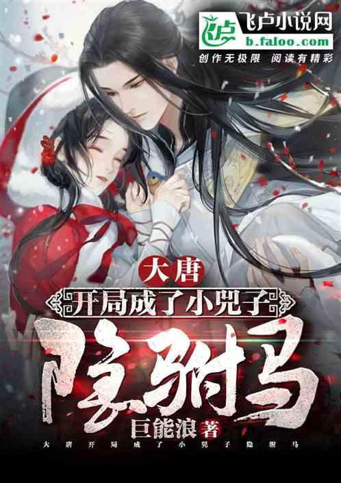 苏菲亚的婚纱