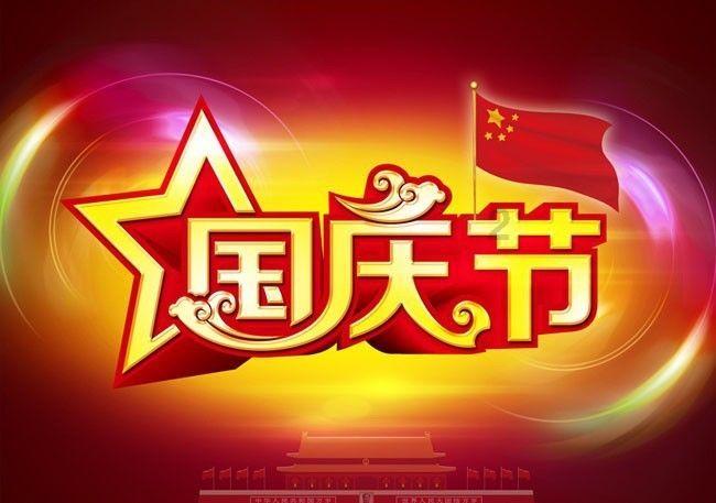 僵尸躲避战