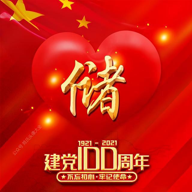 进球网:着眼于未来,尤文将免签15岁阿根廷中场巴里多