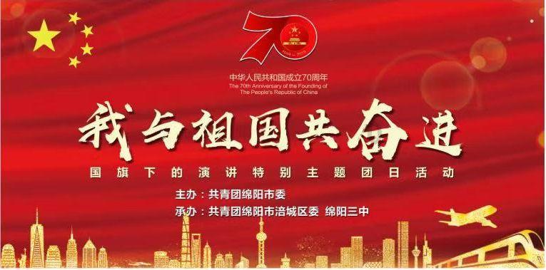 两会特别报道|“数说”贵州旅游这一年