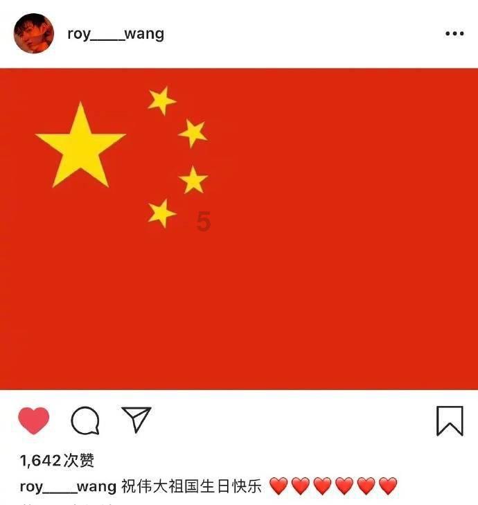 放大格局的文稿结尾？游戏画面