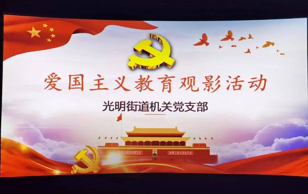 支付宝基金到赎回期为什么不能全额赎回？游戏画面