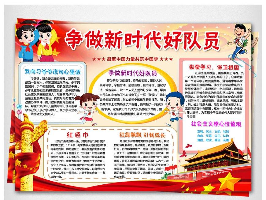 试驾二手车，为什么行驶中方向盘抖动?
