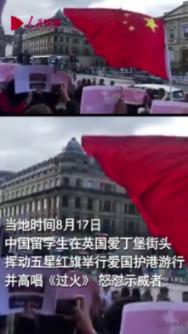 喜羊羊奇妙冒险2