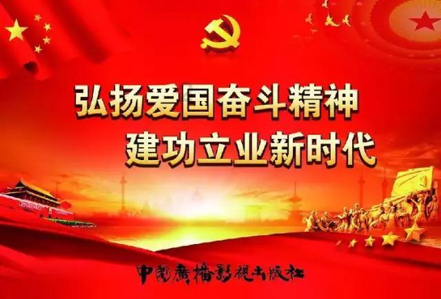 逃离豪宅大厦5
