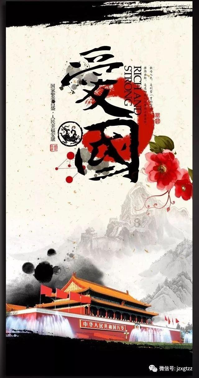 模拟火车：新时代