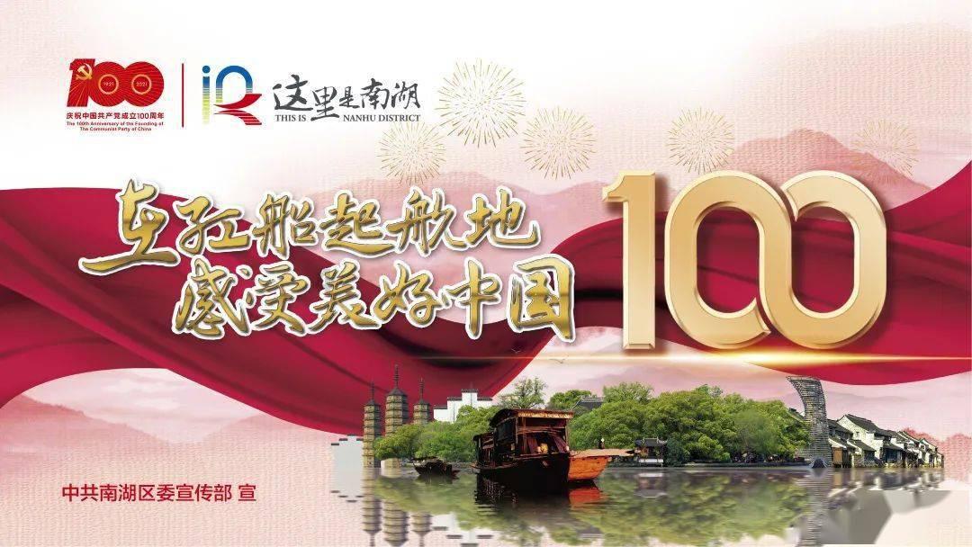 丛林之决战