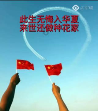 吴倩发微博谈“负壳”前行，《八零九零》这部剧中吴倩扮演的这个角色如何？游戏画面
