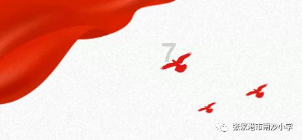 对话丨贵州省政协委员余敏:为中国式现代化的贵州实践贡献法治力量