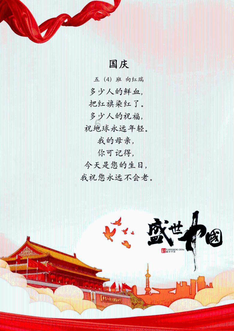 推动商务高质量发展取得新突破(权威发布)